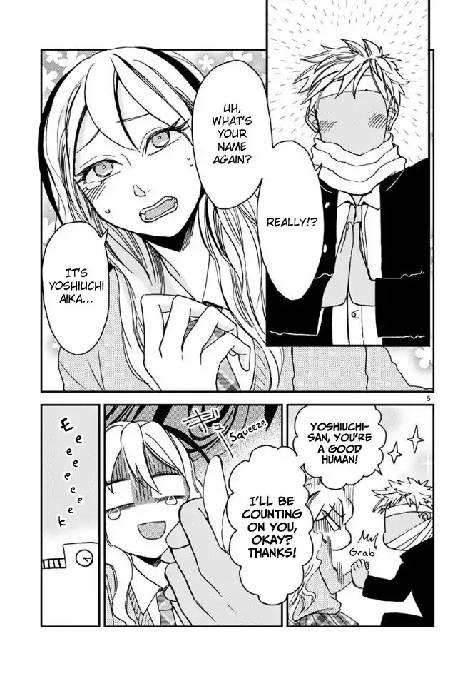 Itou-kun wa Koi wo Shiranai. Chapter 1 page 8 - Chapter 1: Itou-kun doesn't know about love.