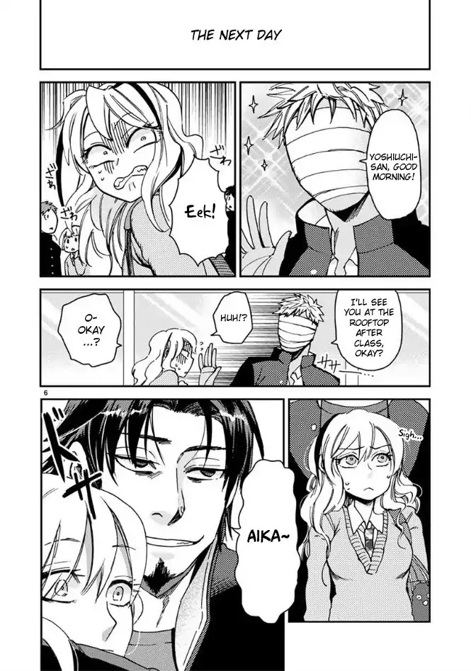Itou-kun wa Koi wo Shiranai. Chapter 1 page 9 - Chapter 1: Itou-kun doesn't know about love.