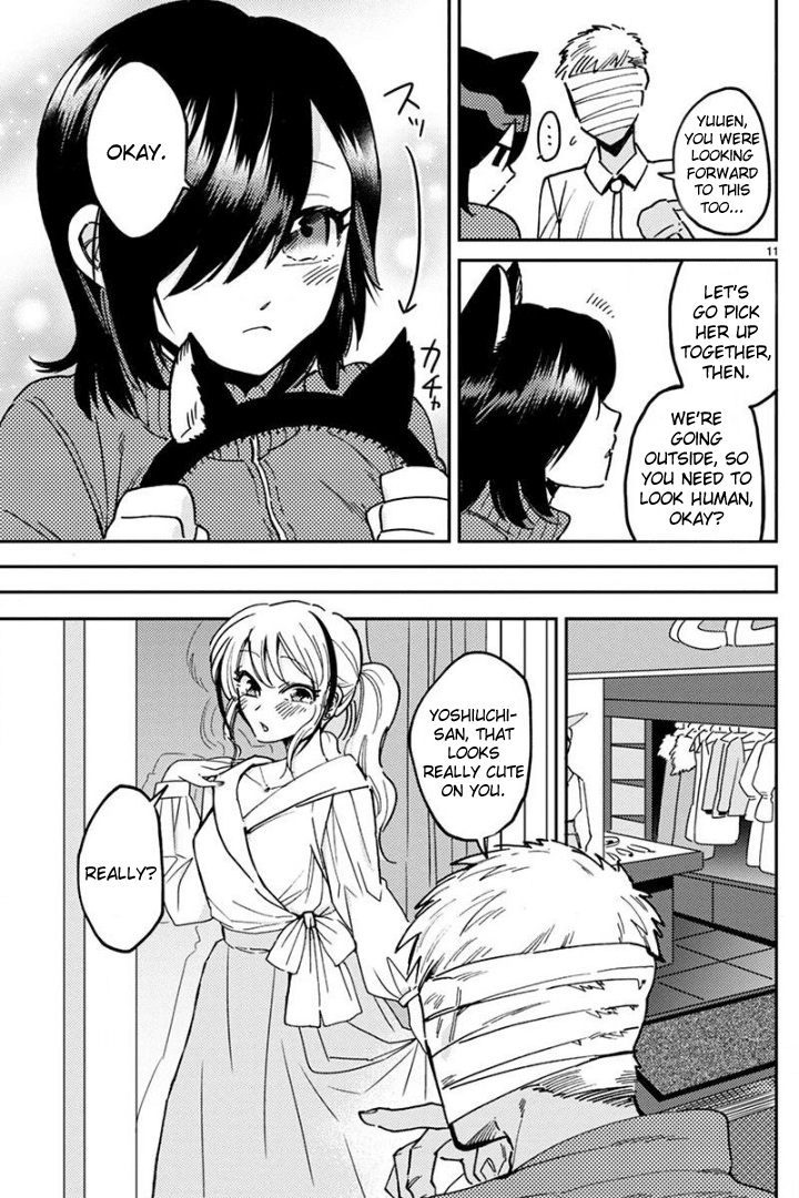 Itou-kun wa Koi wo Shiranai. Chapter 10 page 10 - Chapter 10: Inari-kun's secret