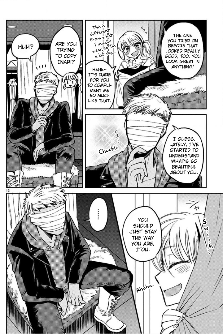 Itou-kun wa Koi wo Shiranai. Chapter 10 page 11 - Chapter 10: Inari-kun's secret