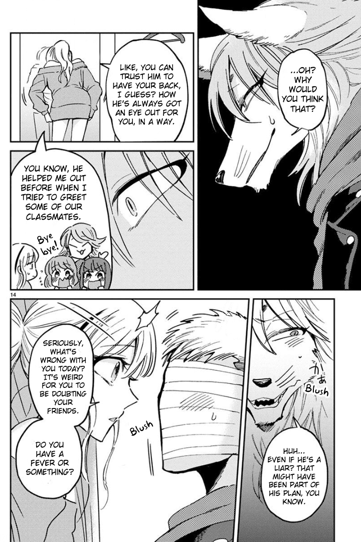 Itou-kun wa Koi wo Shiranai. Chapter 10 page 13 - Chapter 10: Inari-kun's secret