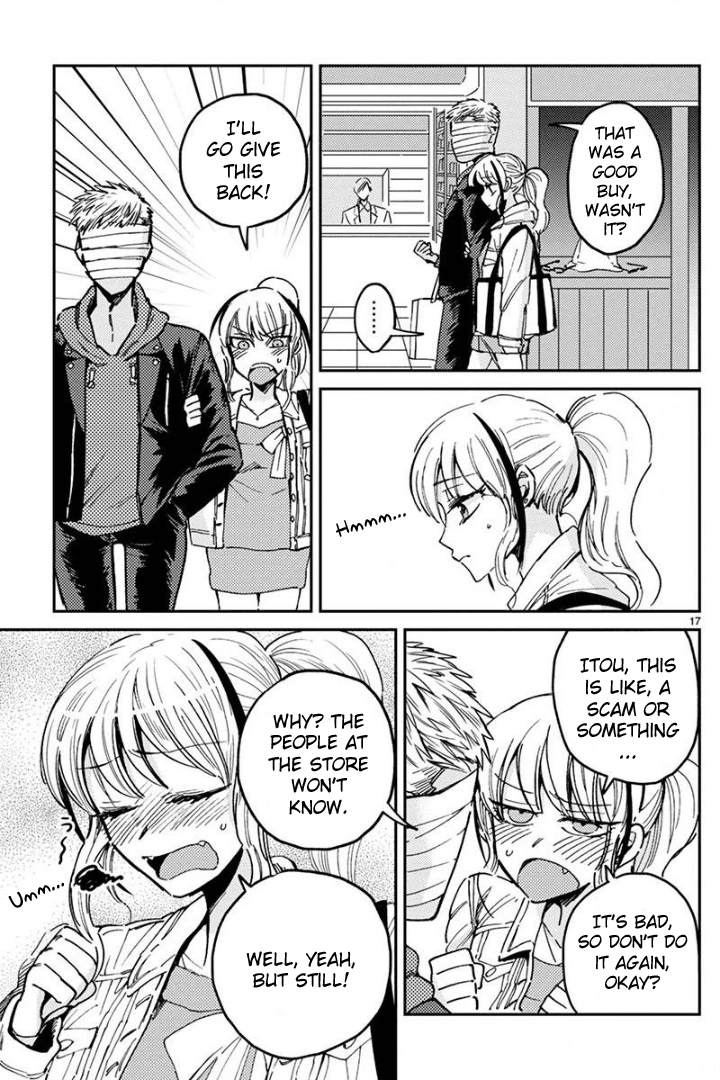 Itou-kun wa Koi wo Shiranai. Chapter 10 page 16 - Chapter 10: Inari-kun's secret