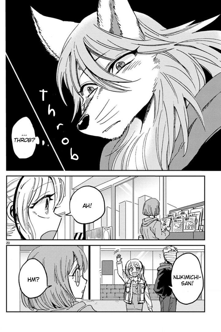 Itou-kun wa Koi wo Shiranai. Chapter 10 page 19 - Chapter 10: Inari-kun's secret