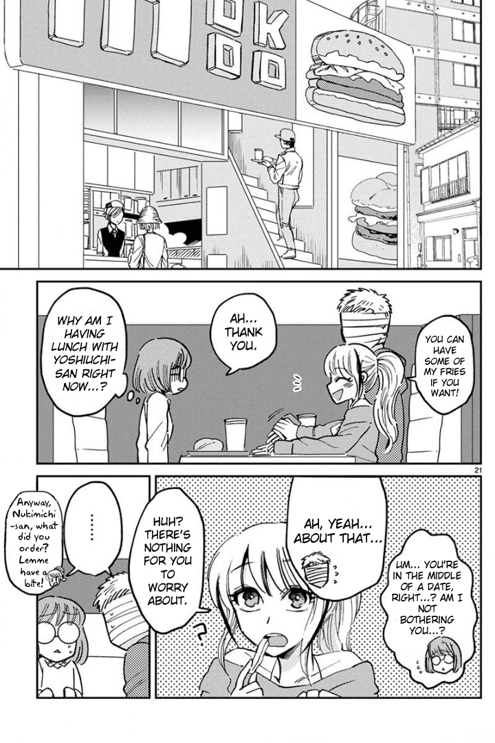 Itou-kun wa Koi wo Shiranai. Chapter 10 page 20 - Chapter 10: Inari-kun's secret