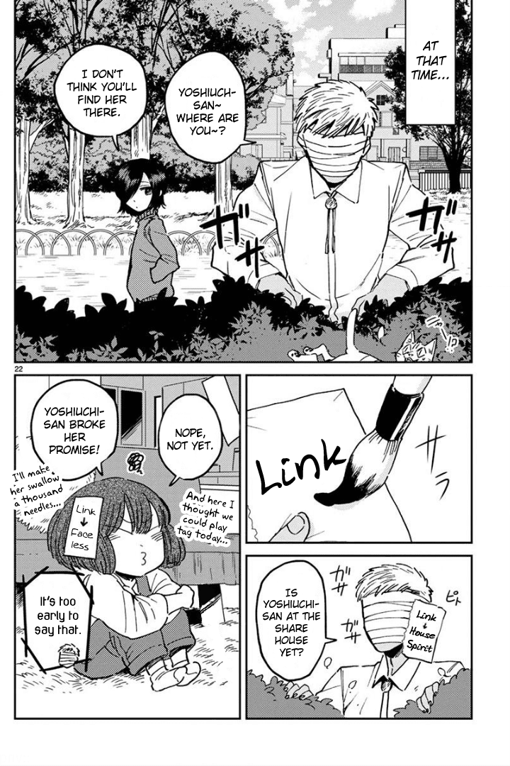 Itou-kun wa Koi wo Shiranai. Chapter 10 page 21 - Chapter 10: Inari-kun's secret