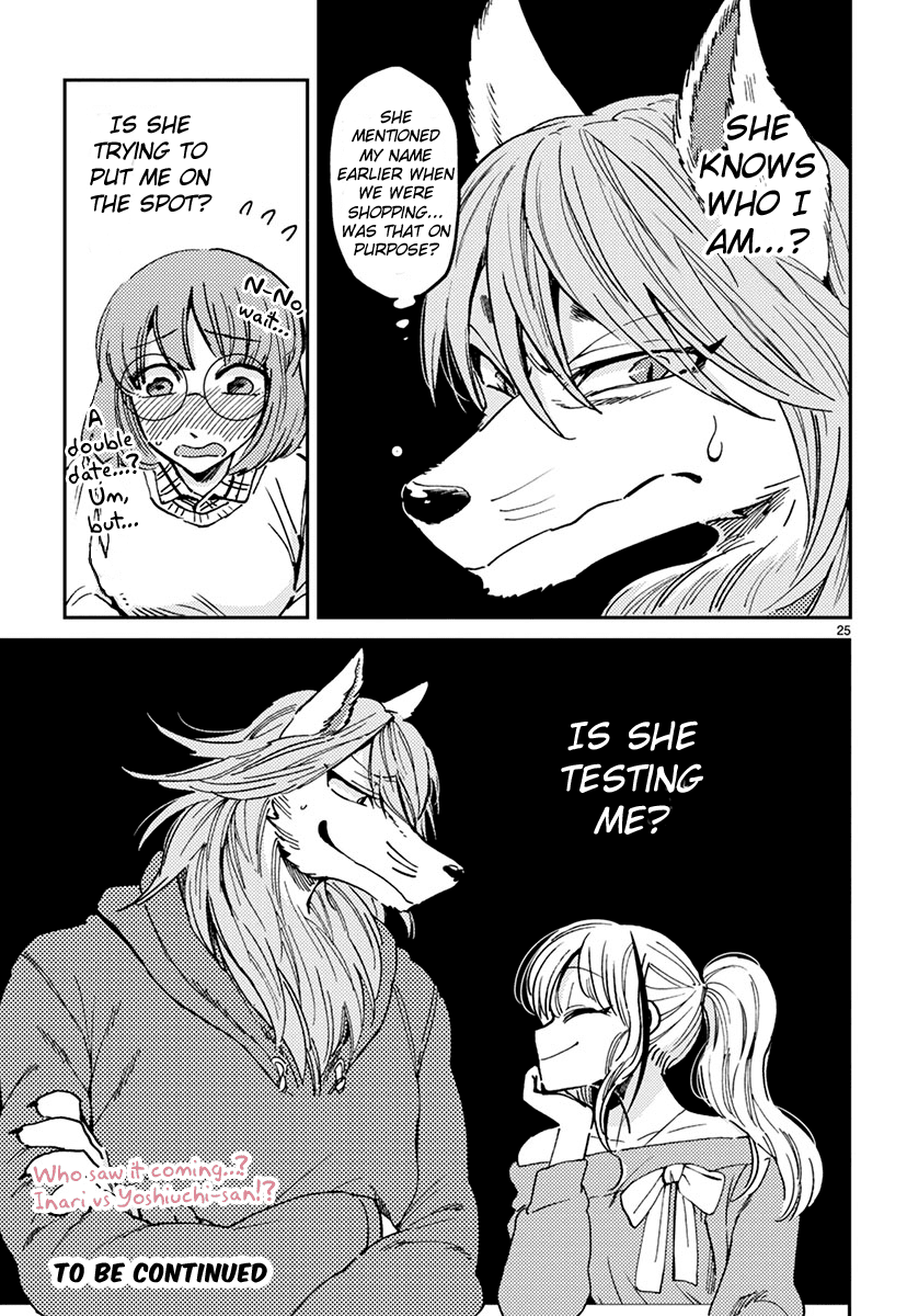 Itou-kun wa Koi wo Shiranai. Chapter 10 page 24 - Chapter 10: Inari-kun's secret