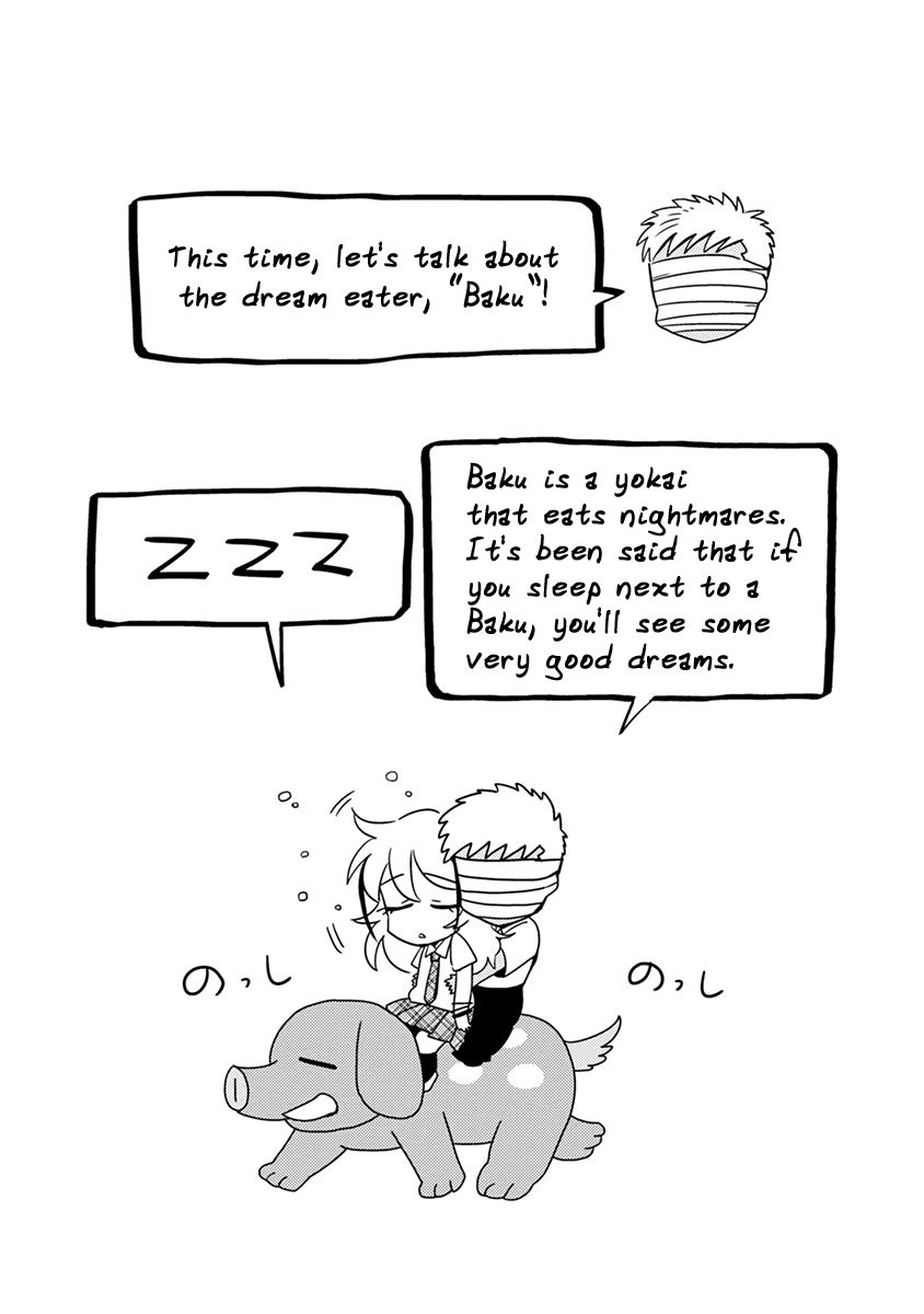 Itou-kun wa Koi wo Shiranai. Chapter 10 page 25 - Chapter 10: Inari-kun's secret