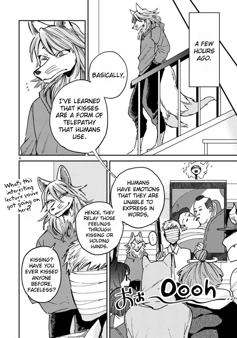 Itou-kun wa Koi wo Shiranai. Chapter 10 page 3 - Chapter 10: Inari-kun's secret