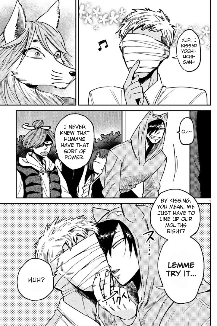 Itou-kun wa Koi wo Shiranai. Chapter 10 page 4 - Chapter 10: Inari-kun's secret
