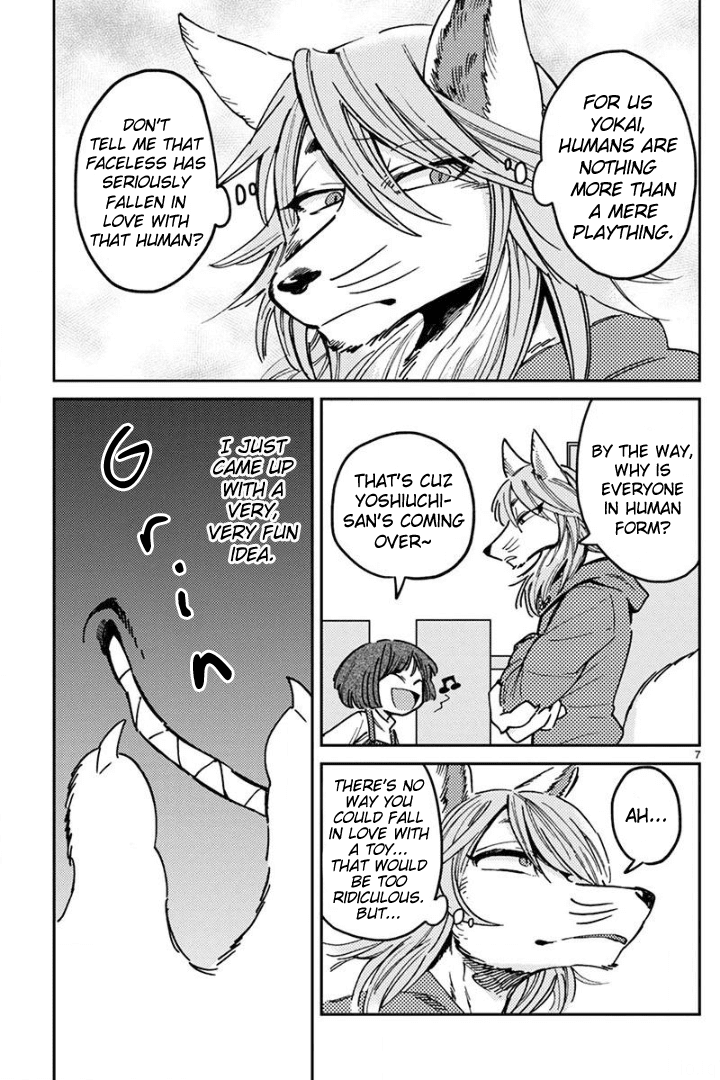 Itou-kun wa Koi wo Shiranai. Chapter 10 page 6 - Chapter 10: Inari-kun's secret