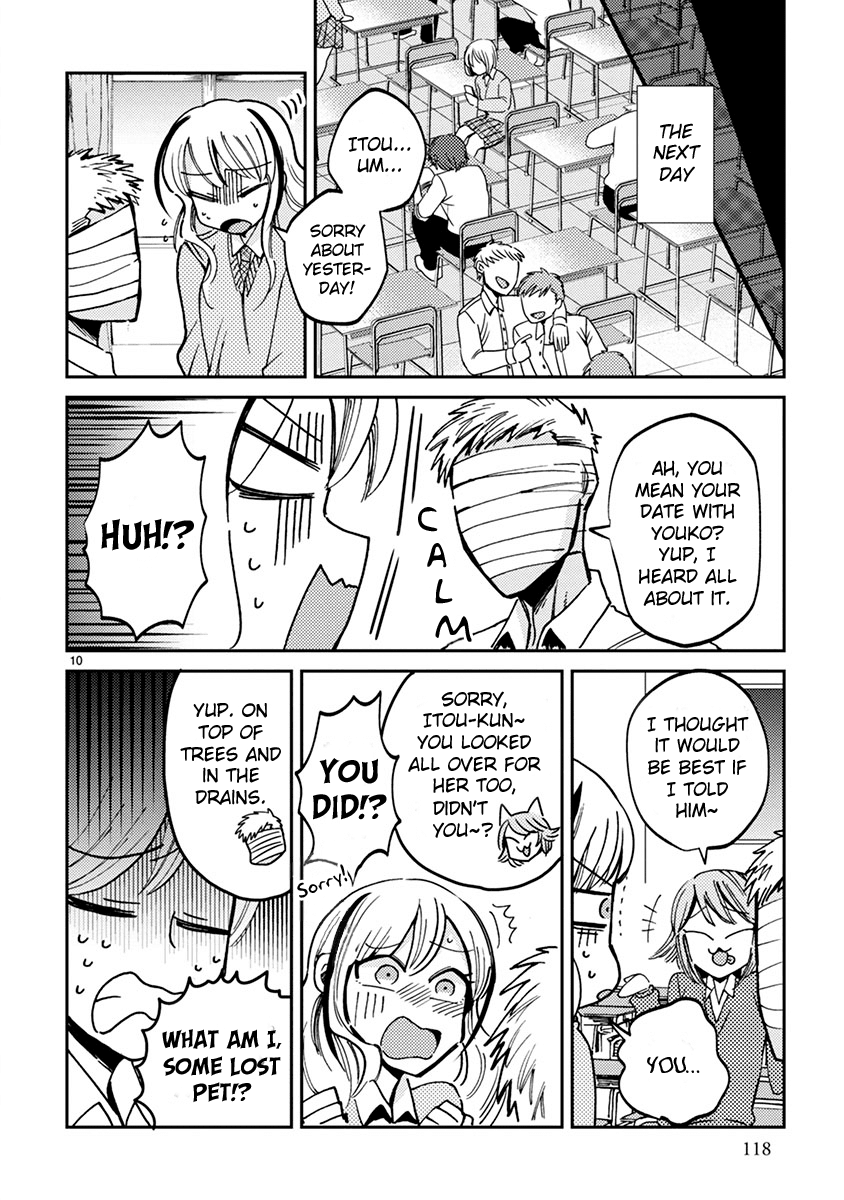 Itou-kun wa Koi wo Shiranai. Chapter 11 page 10 - Chapter 11: Double date?