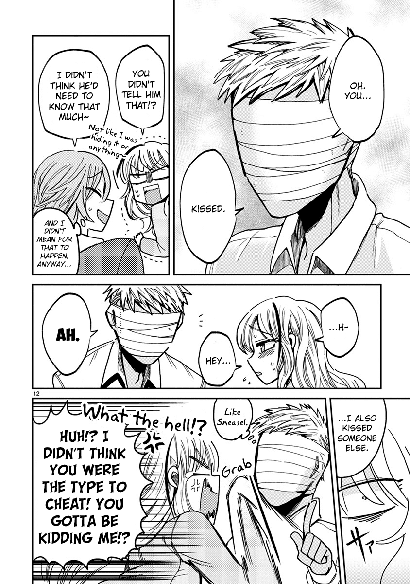 Itou-kun wa Koi wo Shiranai. Chapter 11 page 12 - Chapter 11: Double date?