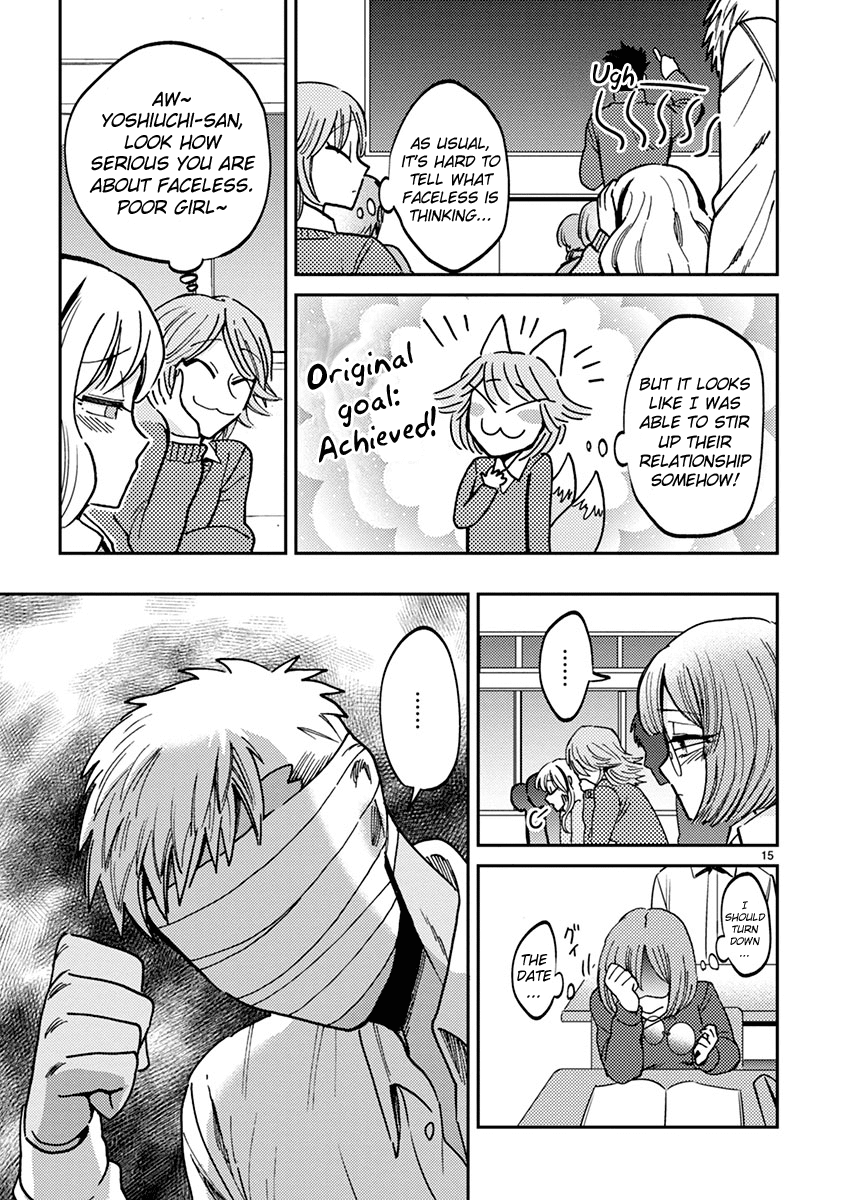 Itou-kun wa Koi wo Shiranai. Chapter 11 page 15 - Chapter 11: Double date?