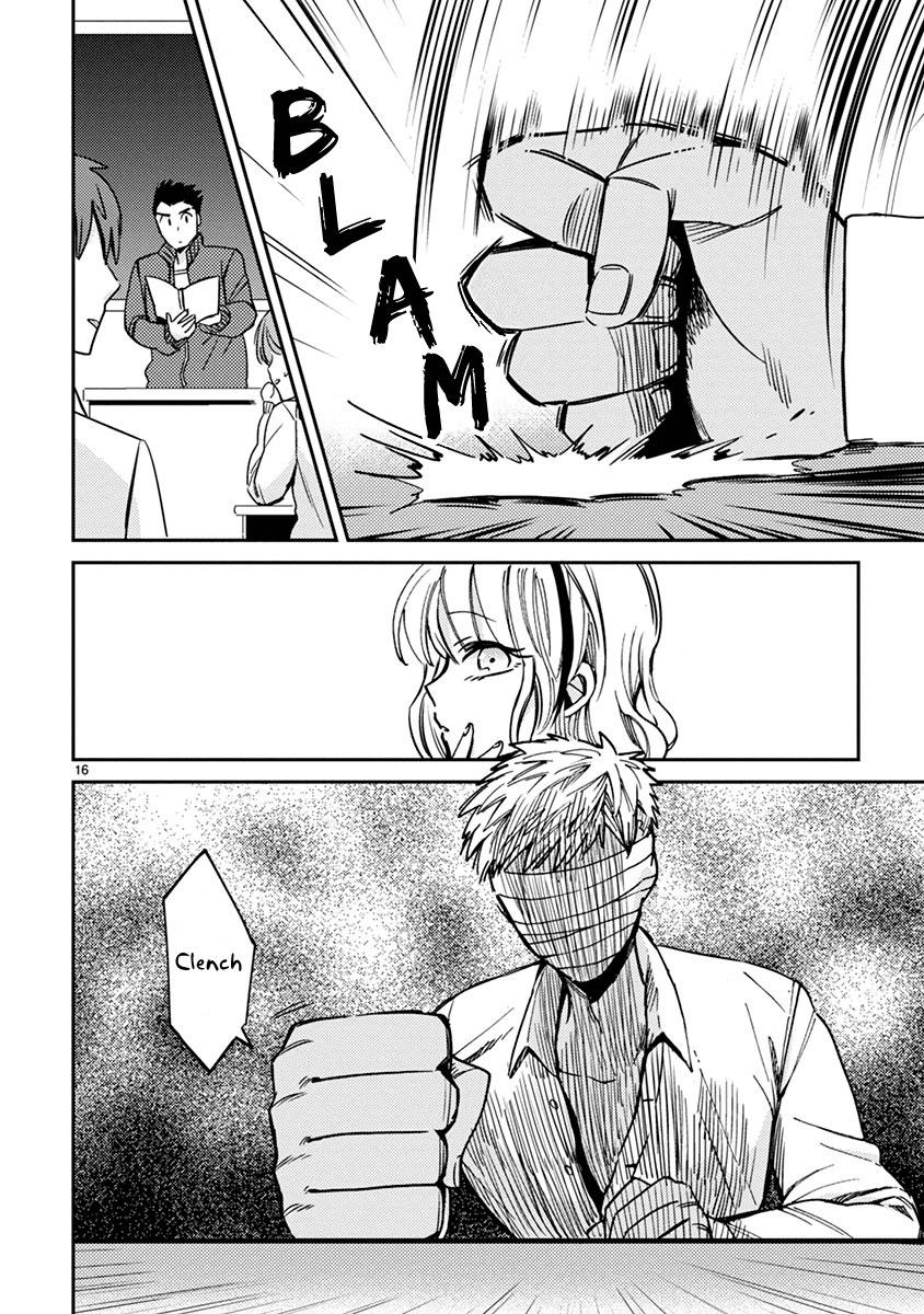 Itou-kun wa Koi wo Shiranai. Chapter 11 page 16 - Chapter 11: Double date?