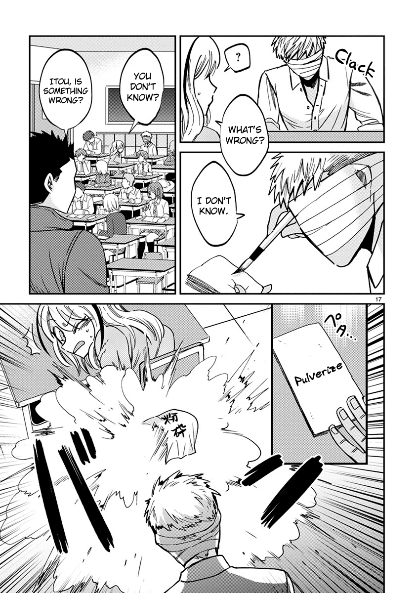 Itou-kun wa Koi wo Shiranai. Chapter 11 page 17 - Chapter 11: Double date?