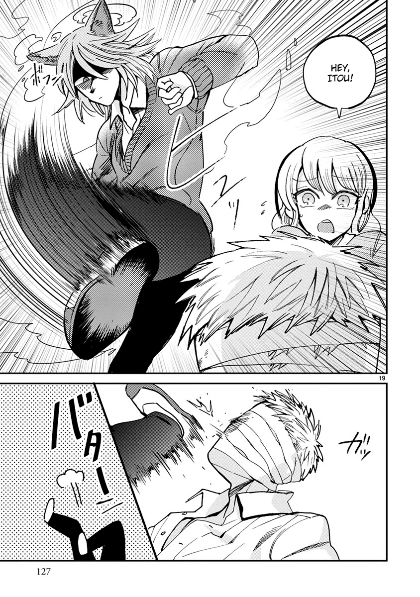 Itou-kun wa Koi wo Shiranai. Chapter 11 page 19 - Chapter 11: Double date?