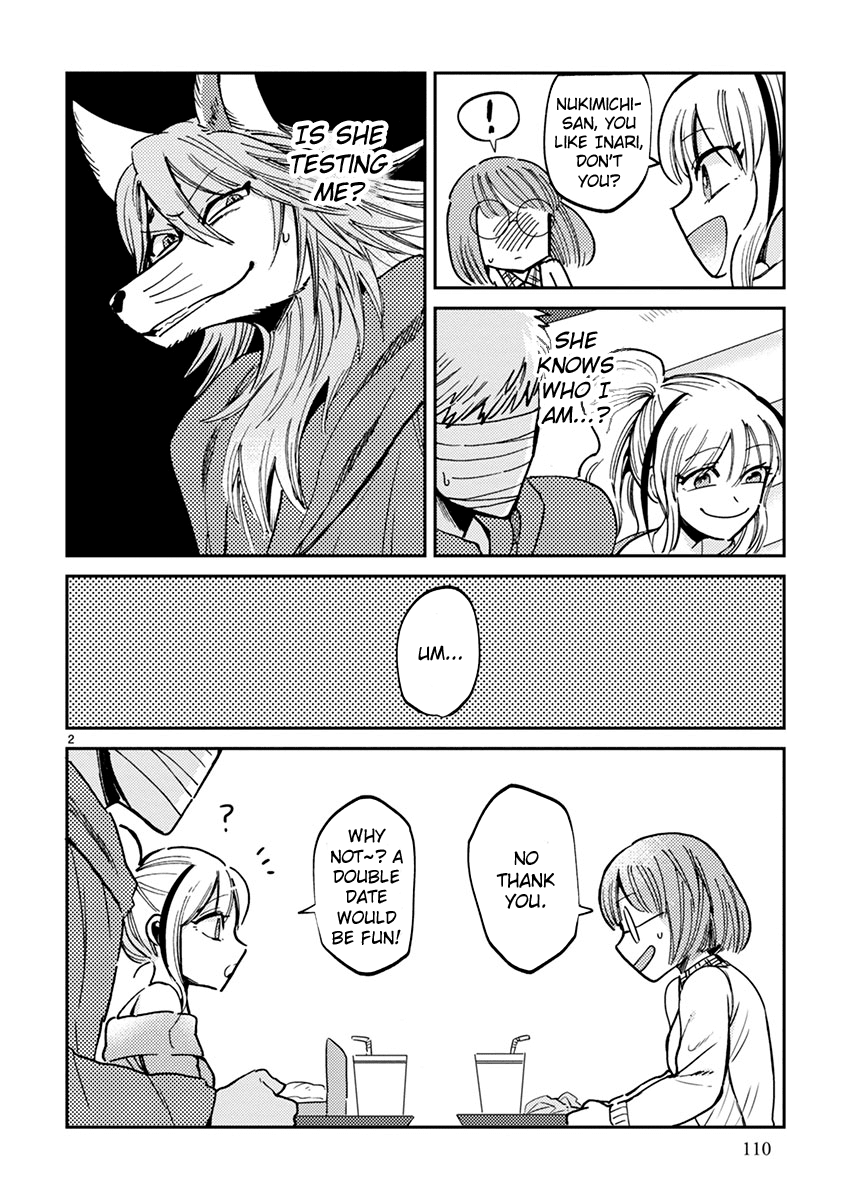 Itou-kun wa Koi wo Shiranai. Chapter 11 page 2 - Chapter 11: Double date?