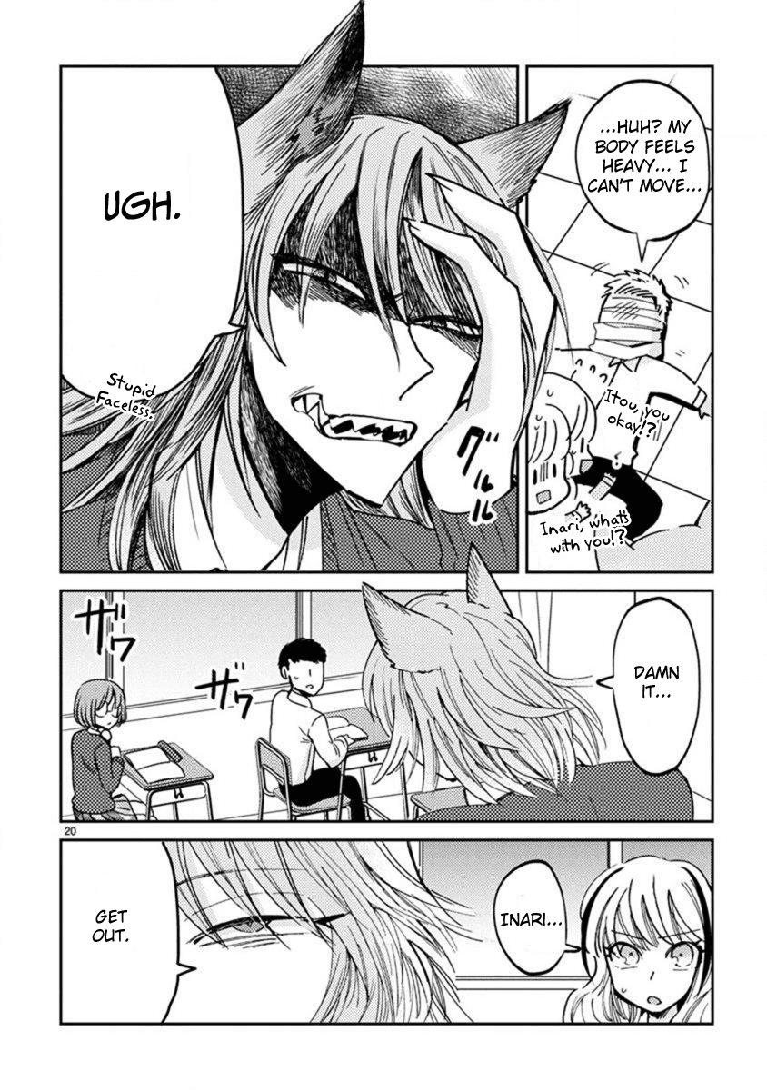 Itou-kun wa Koi wo Shiranai. Chapter 11 page 20 - Chapter 11: Double date?