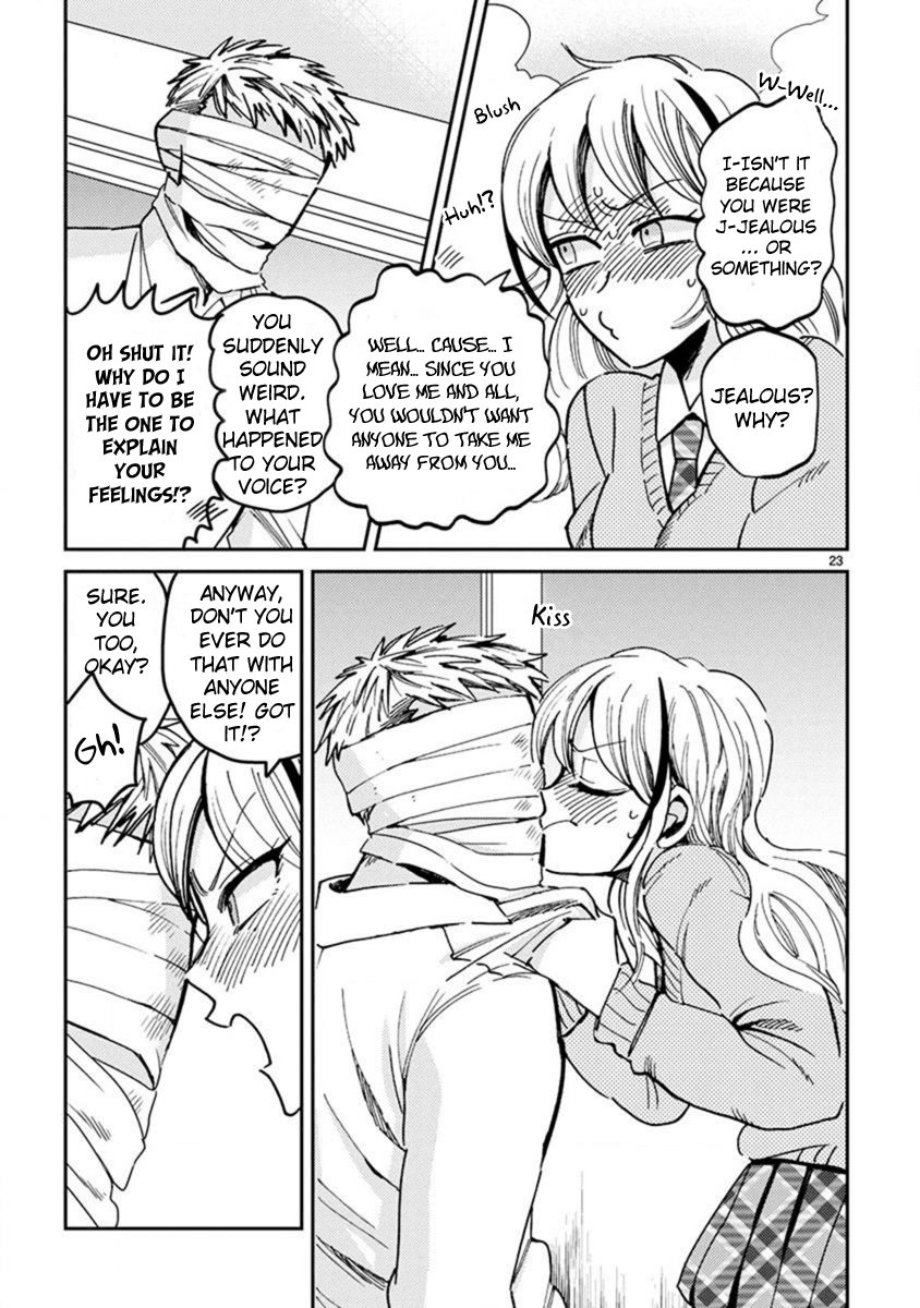 Itou-kun wa Koi wo Shiranai. Chapter 11 page 23 - Chapter 11: Double date?