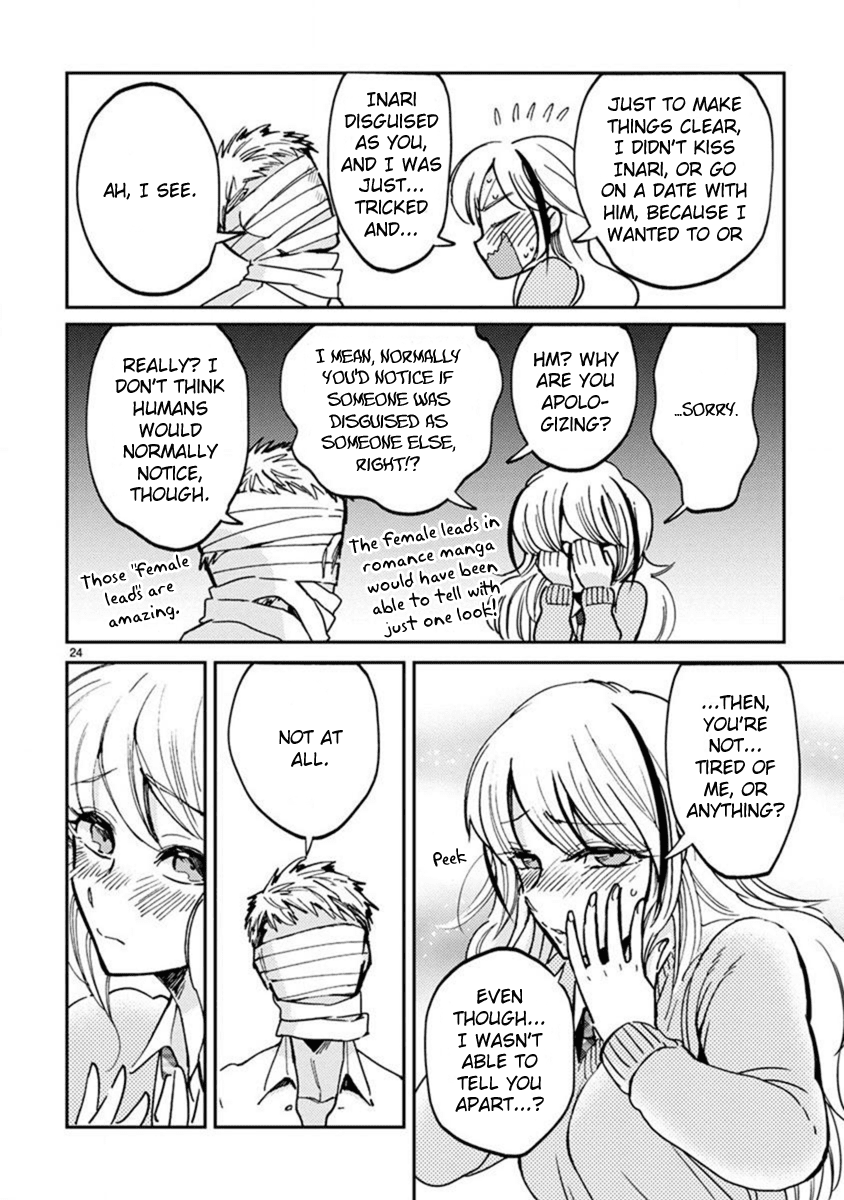 Itou-kun wa Koi wo Shiranai. Chapter 11 page 24 - Chapter 11: Double date?