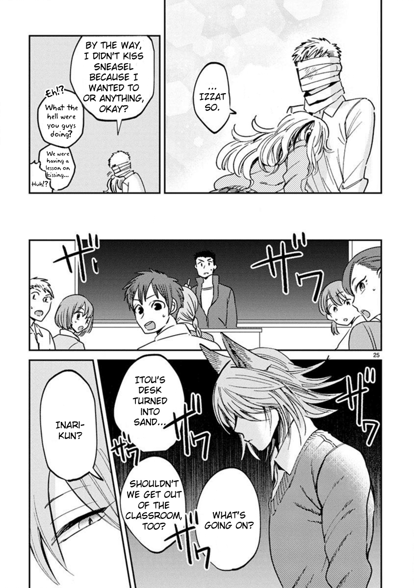 Itou-kun wa Koi wo Shiranai. Chapter 11 page 25 - Chapter 11: Double date?