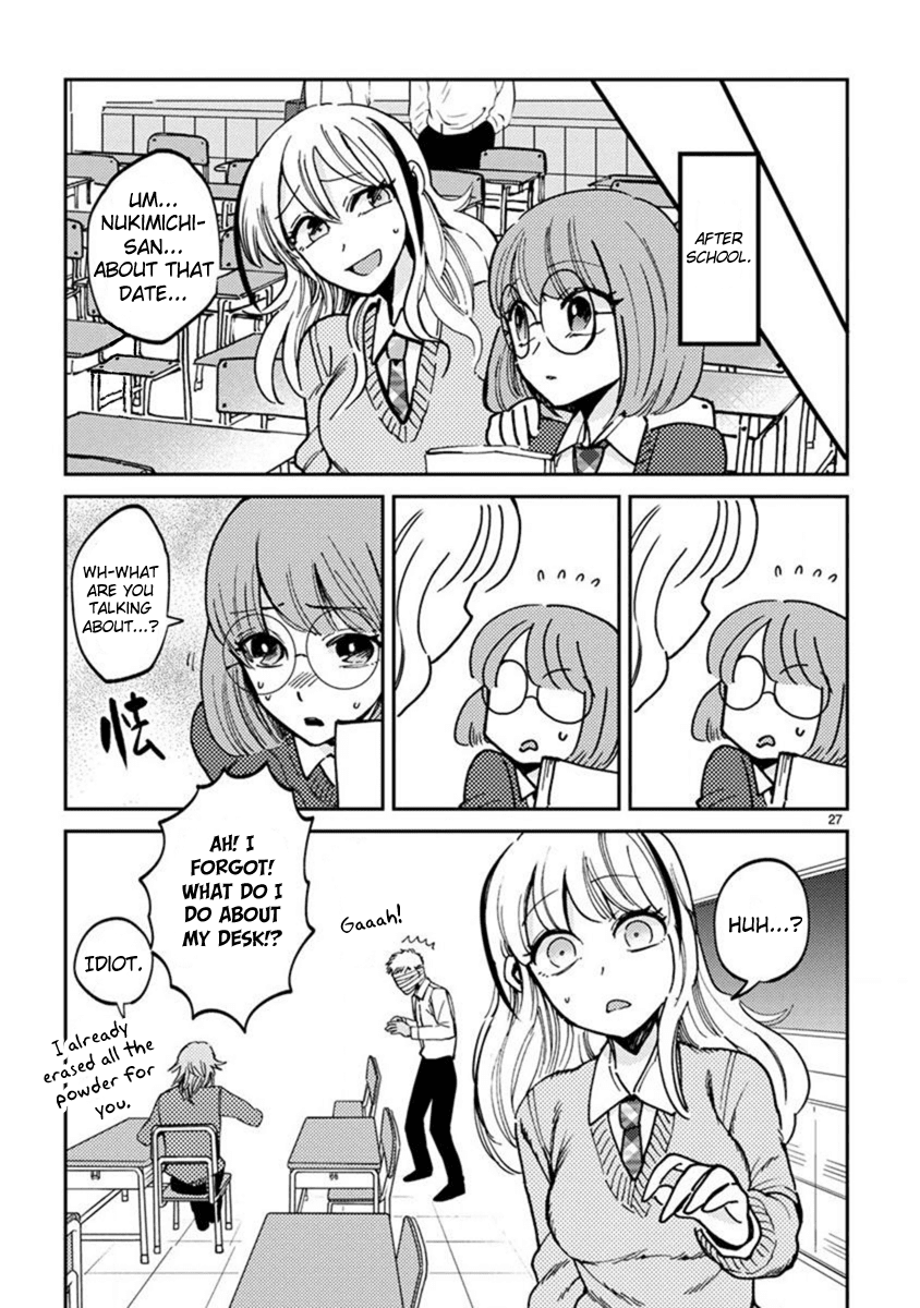 Itou-kun wa Koi wo Shiranai. Chapter 11 page 27 - Chapter 11: Double date?