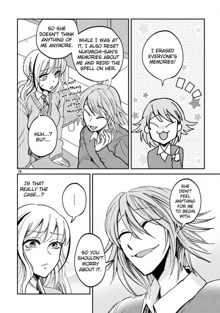 Itou-kun wa Koi wo Shiranai. Chapter 11 page 28 - Chapter 11: Double date?