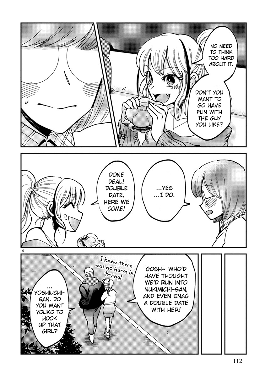 Itou-kun wa Koi wo Shiranai. Chapter 11 page 4 - Chapter 11: Double date?