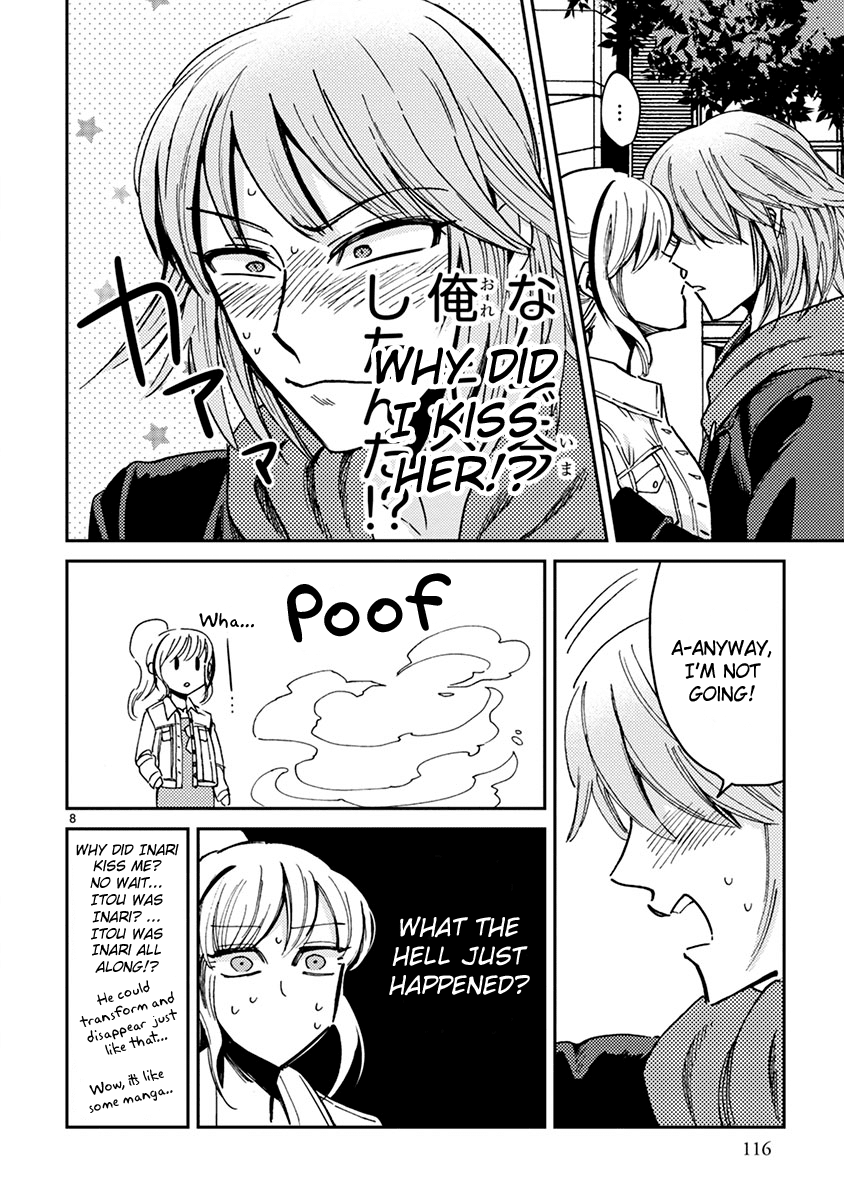 Itou-kun wa Koi wo Shiranai. Chapter 11 page 8 - Chapter 11: Double date?