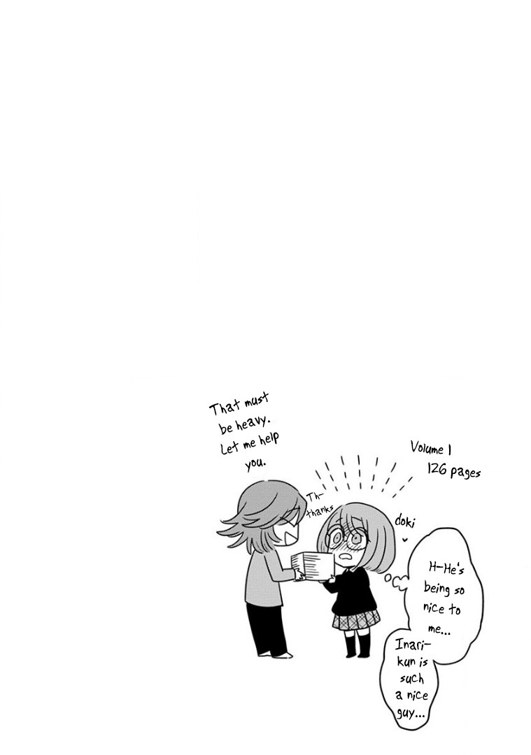 Itou-kun wa Koi wo Shiranai. Chapter 12 page 1 - Chapter 12: Itou-Kun's Old Tale