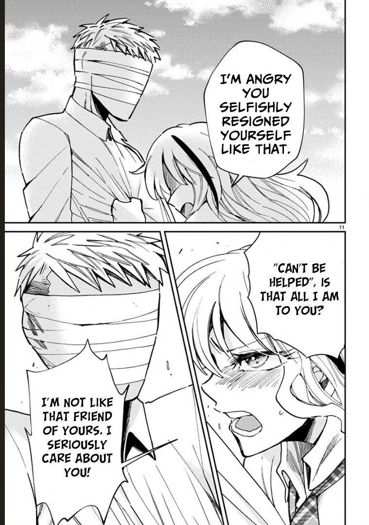 Itou-kun wa Koi wo Shiranai. Chapter 12 page 12 - Chapter 12: Itou-Kun's Old Tale