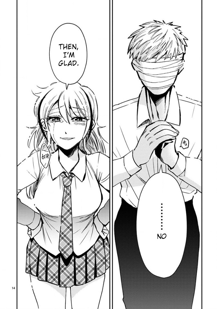 Itou-kun wa Koi wo Shiranai. Chapter 12 page 15 - Chapter 12: Itou-Kun's Old Tale