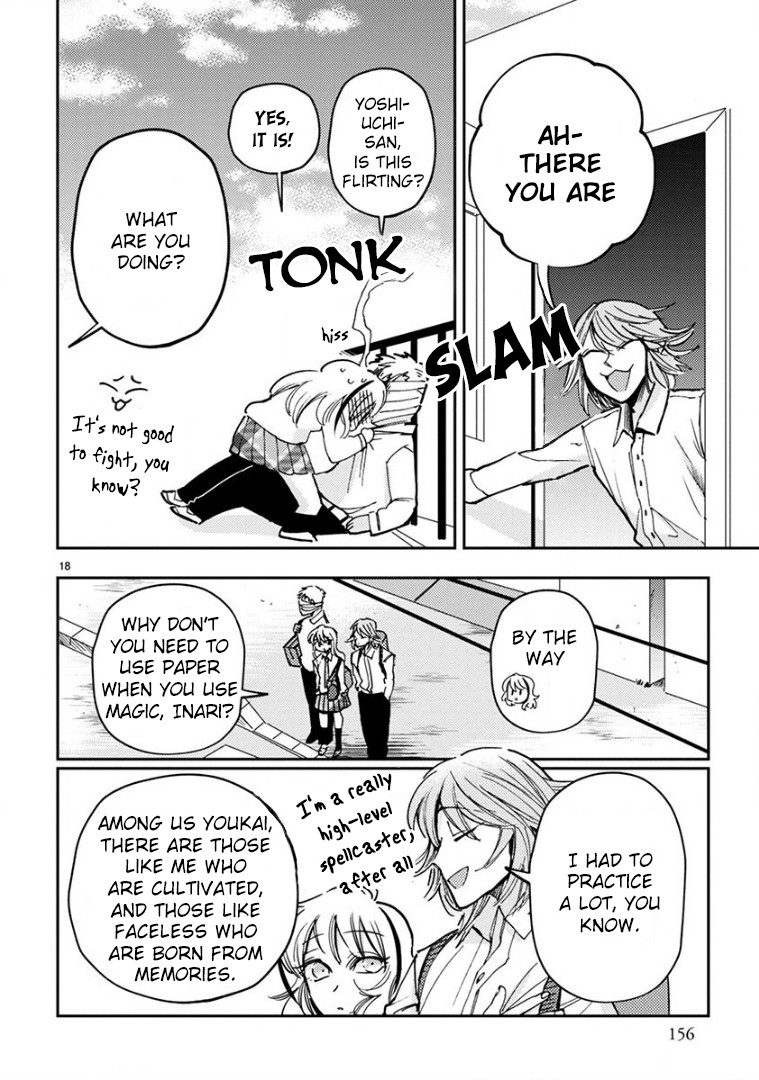 Itou-kun wa Koi wo Shiranai. Chapter 12 page 19 - Chapter 12: Itou-Kun's Old Tale