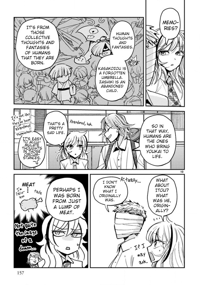Itou-kun wa Koi wo Shiranai. Chapter 12 page 20 - Chapter 12: Itou-Kun's Old Tale