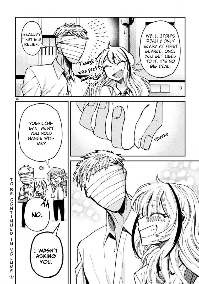 Itou-kun wa Koi wo Shiranai. Chapter 12 page 21 - Chapter 12: Itou-Kun's Old Tale