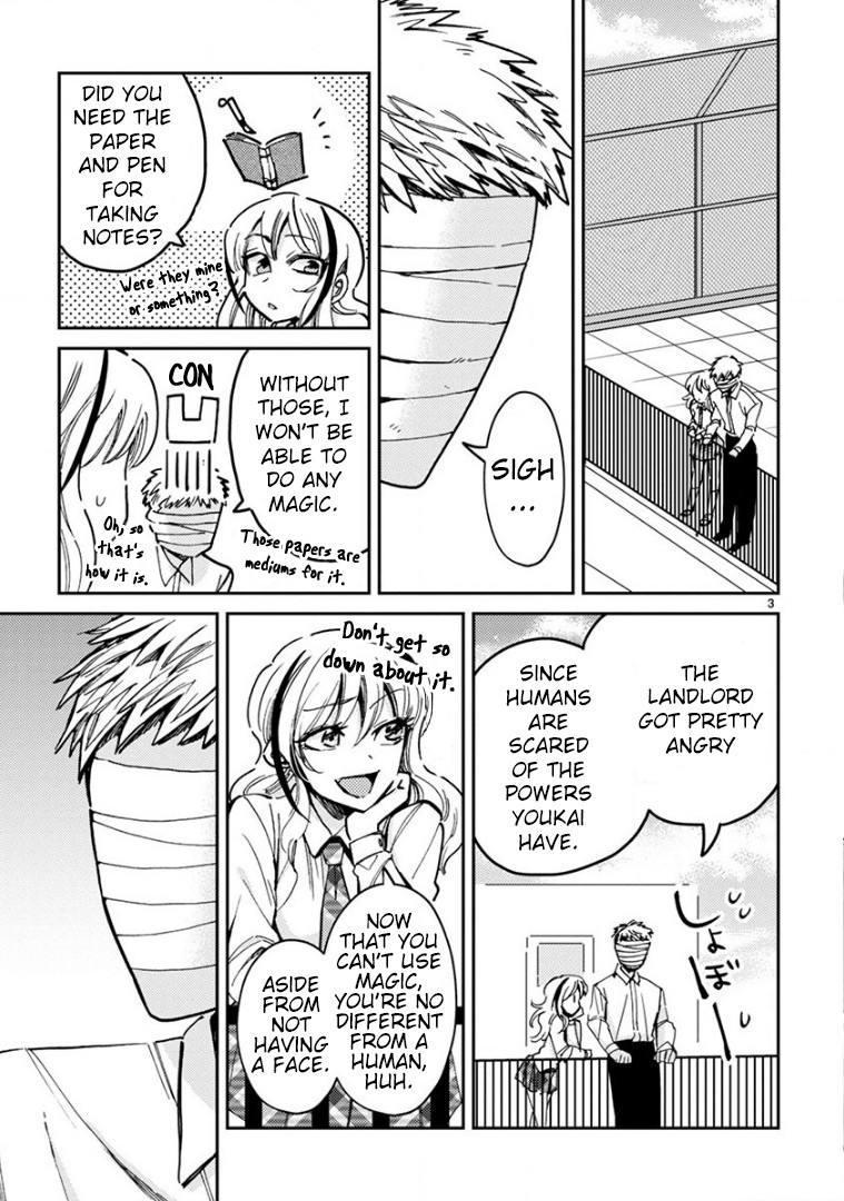 Itou-kun wa Koi wo Shiranai. Chapter 12 page 4 - Chapter 12: Itou-Kun's Old Tale