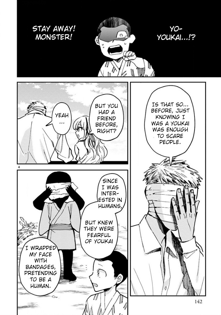 Itou-kun wa Koi wo Shiranai. Chapter 12 page 5 - Chapter 12: Itou-Kun's Old Tale
