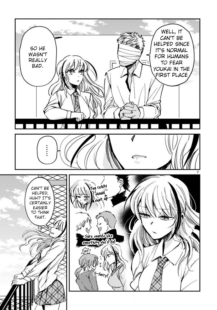 Itou-kun wa Koi wo Shiranai. Chapter 12 page 8 - Chapter 12: Itou-Kun's Old Tale