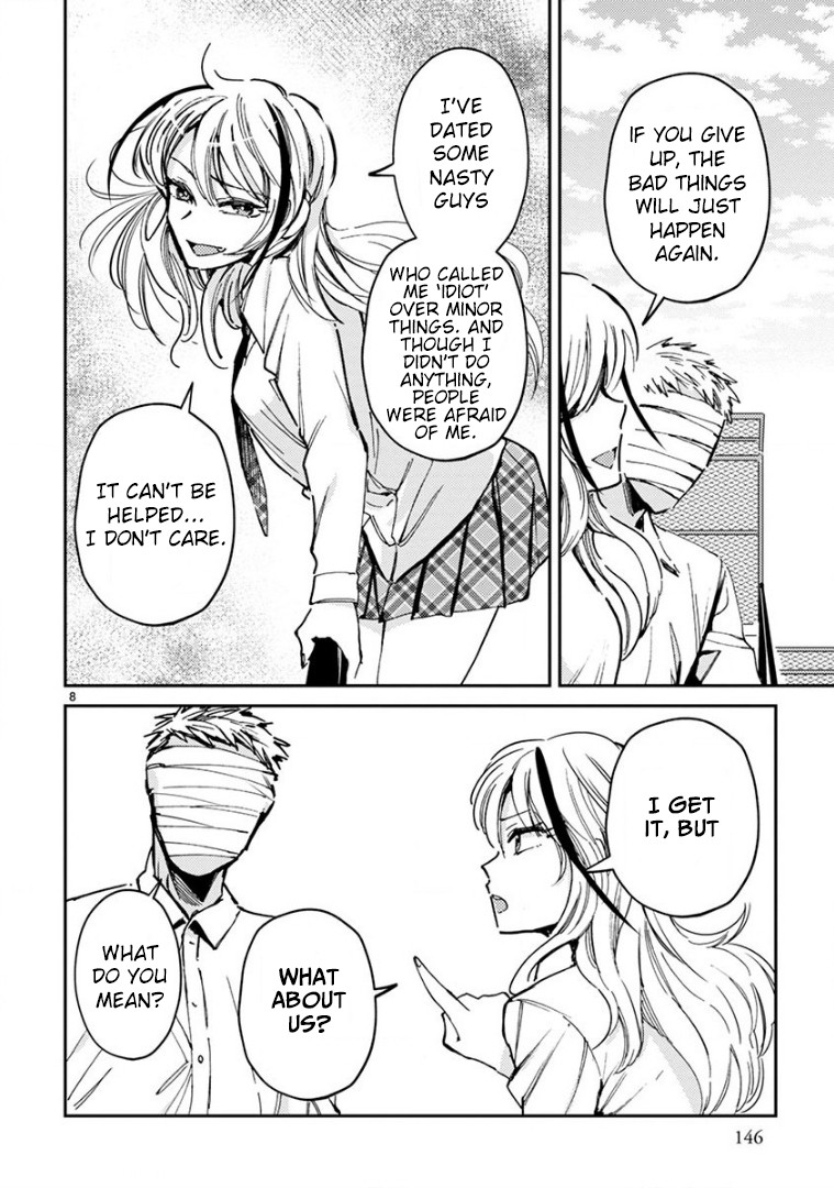 Itou-kun wa Koi wo Shiranai. Chapter 12 page 9 - Chapter 12: Itou-Kun's Old Tale