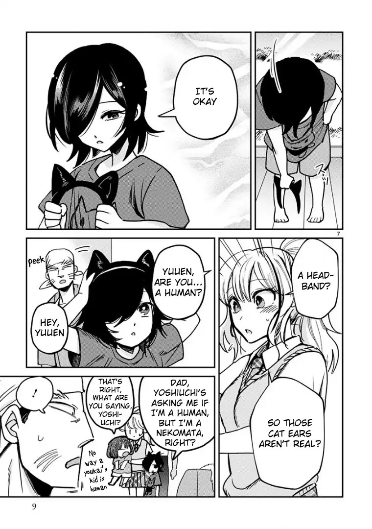 Itou-kun wa Koi wo Shiranai. Chapter 13 page 10 - Chapter 13: Yuuen's Secret
