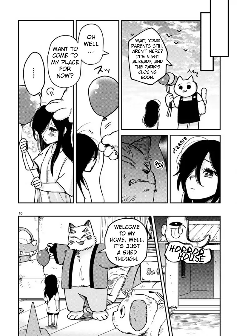 Itou-kun wa Koi wo Shiranai. Chapter 13 page 13 - Chapter 13: Yuuen's Secret