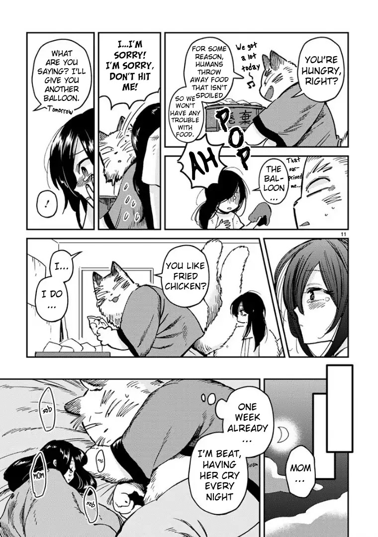 Itou-kun wa Koi wo Shiranai. Chapter 13 page 14 - Chapter 13: Yuuen's Secret