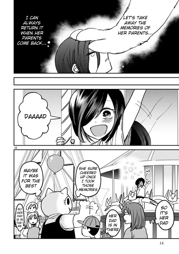 Itou-kun wa Koi wo Shiranai. Chapter 13 page 15 - Chapter 13: Yuuen's Secret