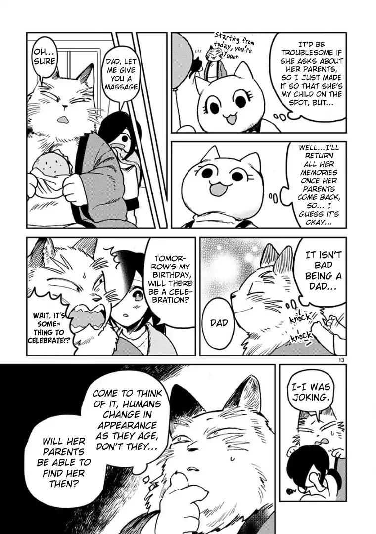 Itou-kun wa Koi wo Shiranai. Chapter 13 page 16 - Chapter 13: Yuuen's Secret