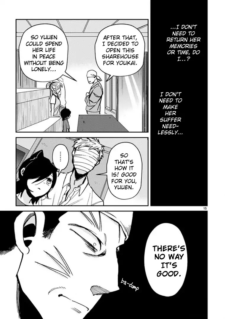 Itou-kun wa Koi wo Shiranai. Chapter 13 page 18 - Chapter 13: Yuuen's Secret