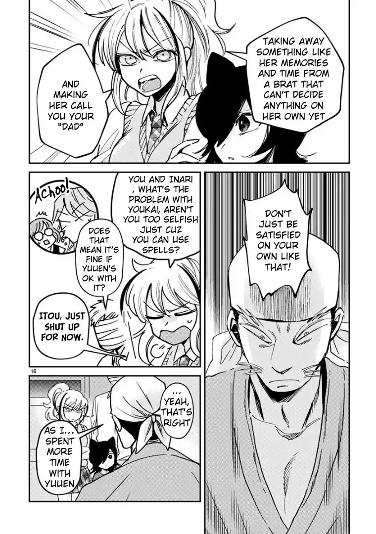 Itou-kun wa Koi wo Shiranai. Chapter 13 page 19 - Chapter 13: Yuuen's Secret