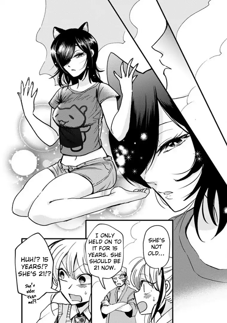 Itou-kun wa Koi wo Shiranai. Chapter 13 page 23 - Chapter 13: Yuuen's Secret