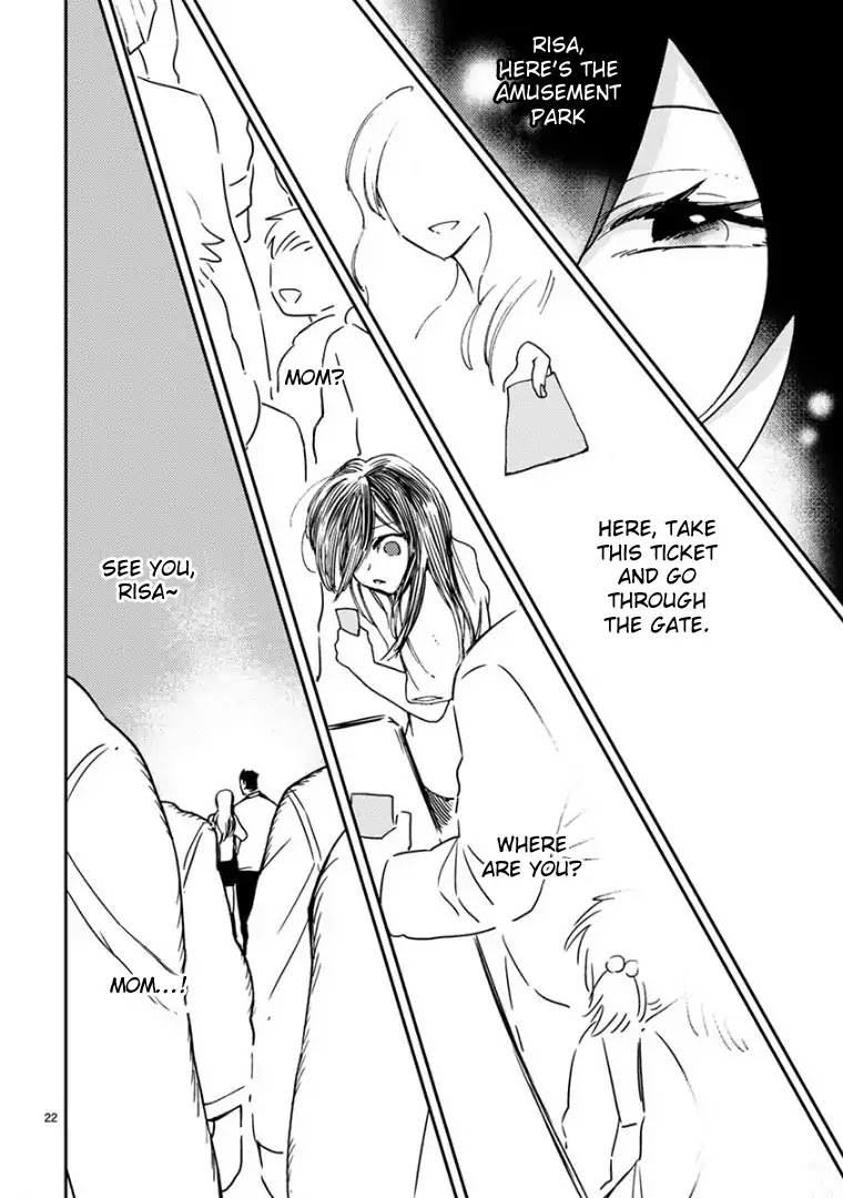 Itou-kun wa Koi wo Shiranai. Chapter 13 page 25 - Chapter 13: Yuuen's Secret