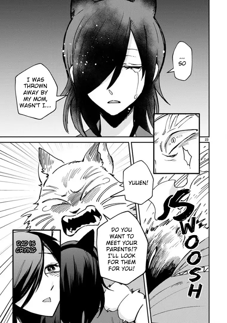 Itou-kun wa Koi wo Shiranai. Chapter 13 page 26 - Chapter 13: Yuuen's Secret