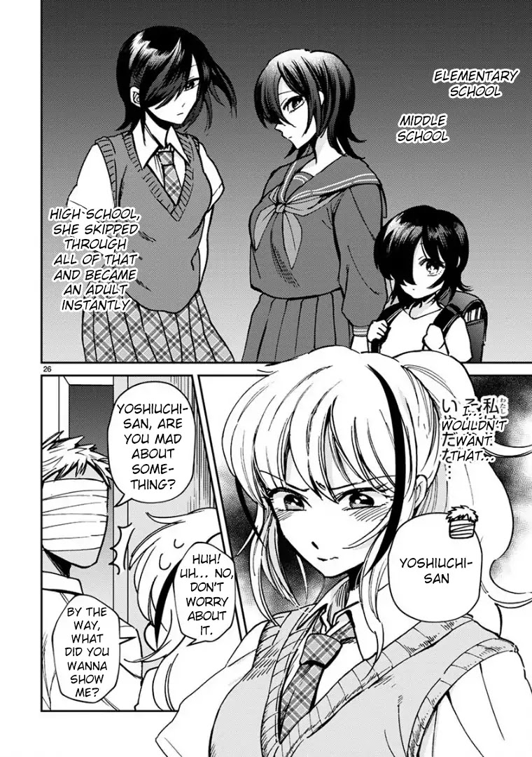 Itou-kun wa Koi wo Shiranai. Chapter 13 page 29 - Chapter 13: Yuuen's Secret